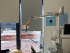 -泰康拜博口腔医院(江北总院)