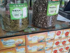 -正兴德(牛街店)