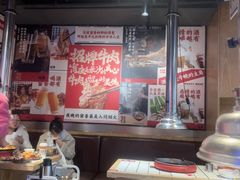 -留香铁板烤肉(解放西路旗舰店)
