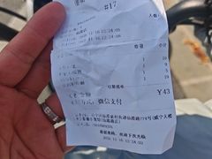 -珊珊小笼馆(仙霞路店)