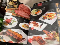 -炙柒Sekinana·精致料理 烧鸟·铁板烧(海上世界店)