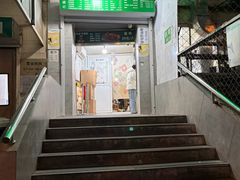 -满记烧饼(牛街东里小区一区店)