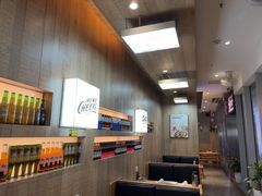 -木屋烧烤(观澜湖新城MH店)