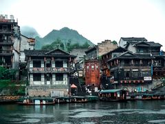 -边城茶峒景区
