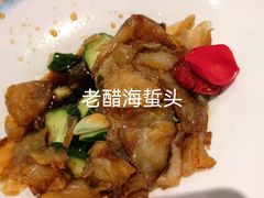 -上海1号私藏菜(静安店)