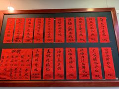 -洪福米线(浣纱路店)