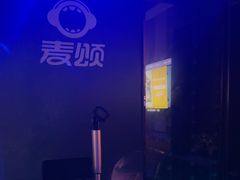 -唱吧麦颂KTV(松江五龙商业广场店)