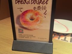 -C'è Amore 爱意(盛京大奥莱店)