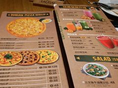 菜单-乐凯撒披萨(正佳广场店)