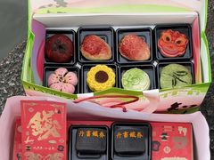 -知味观(湖滨总店)