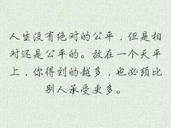 -盱眙红叶龙虾(金源北路店)