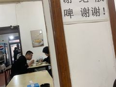 大堂-满口香饭店