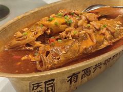 黄山臭桂鱼-同庆楼(大钟寺店)