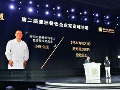 -香港会议展览中心演讲厅