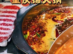 -重庆锦火锅(惠福东路店)