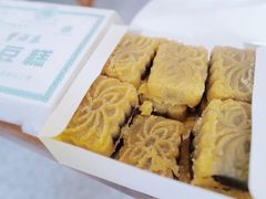 -曹祥泰(解放路店)
