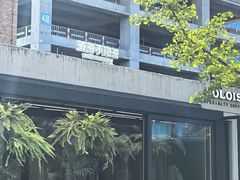 -现代汽车文化中心 Hyundai Motorstudio Beijing
