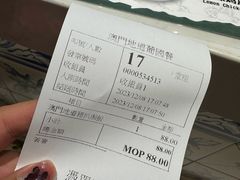 -澳门地道葡国餐