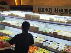 -尚荟汤泉生活馆