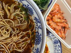 -腔调面(斜土路店)