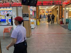 -皮记海鲜1995(寮步店)