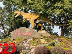 -自贡恐龙博物馆