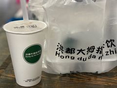 -洪都大拇指(洪都店)