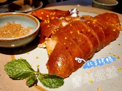 桂花香烤鸭-青年公社烤鸭(宝杨宝龙广场店)