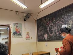 大堂-炒豆合作社(东四总店)