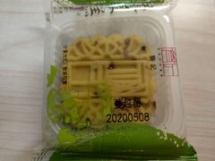 -詹记桃酥(包河万达店)