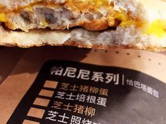-肯德基(新凌云店)