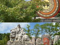 -茅山东方盐湖城景区