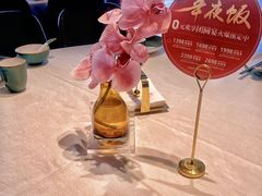 -大鸭梨烤鸭(望京店)