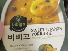 -燃熊中国汉堡(中山门店)