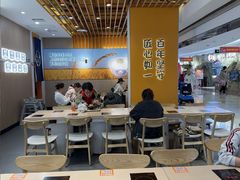 -吉野家(回龙观同成街店)