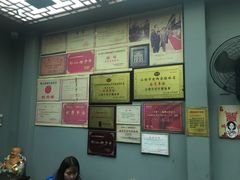 -老妈宫粽球