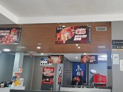 -鱼酷活鱼烤鱼(中联广场店)