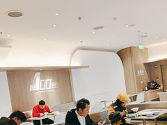 -大米先生(龙湖上城天街店)