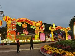 -深圳锦绣中华民俗村