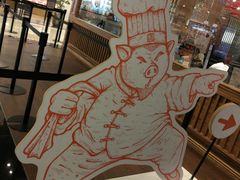 -点点心(微风信义店)