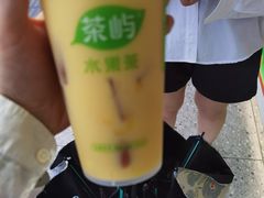 -茶屿水果茶(太古里店)