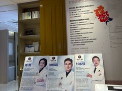-柏乐口腔医院·舒适化无痛种植牙中心(东盟商务区院)