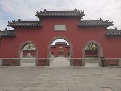 -龙王庙行宫