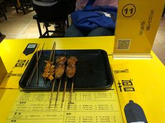 -望京小腰(北京总店)