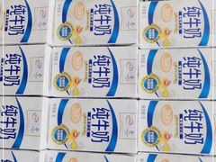 -桥门程记(兰州南关夜市店)