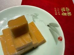 豌豆黄-四世同堂·京菜·烤鸭(双井店)