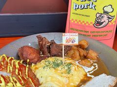 -facepork脸猪咖喱·比脸大的猪排(建国西路店)