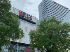 -昆山招商花园城