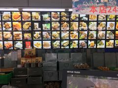-宫廷糕点铺(人民中路店)