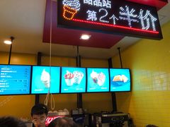 -麦当劳(龙湖北京大兴天街店)